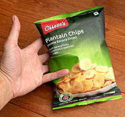 南国バナナを揚げたチップス - Yellow Banana Chips 170g【Chhedas】 - サブ5