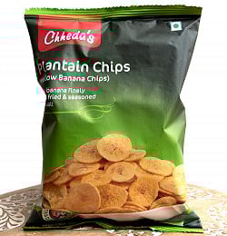 南国バナナを揚げたチップス - Yellow Banana Chips 170g【Chhedas】
