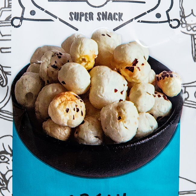 MR.MAKHANA CREAM AND ONION クリームオニオン味 インド発祥のスーパーフード 2 - イメージ写真