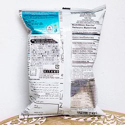 MR.MAKHANA CREAM AND ONION クリームオニオン味 インド発祥のスーパーフード - サブ3