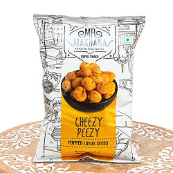 MR.MAKHANA CHEEZY PEEZY 濃厚チーズ味 インド発祥のスーパーフードの商品写真