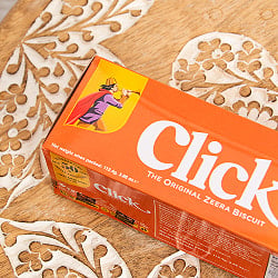 パキスタンのビスケット Click クミン味ビスケット - サブ2