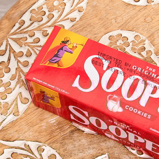 パキスタンのクッキー Sooper オリジナル 2 - パッケージ拡大