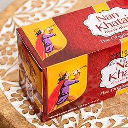 パキスタンのビスケット Nan Khatai ナンカタイ - サブ2
