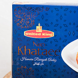パキスタンのおやつ Nan Khataee 360g【United King】 - サブ3