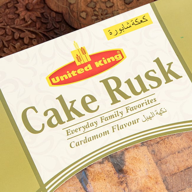 パキスタンのラスク Cake Rusk カルダモン 大入り700g【United King】 3 - パッケージ拡大