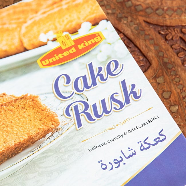 パキスタンのラスク Cake Rusk 大入り600g【United King】 3 - パッケージ拡大