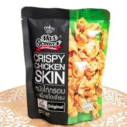 タイの鶏皮チップス オリジナル 30g【MAX OCEANS】