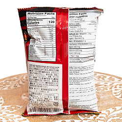 フライドコーンスナック ホットガーリックフレーバー90g 【ボーイバワン】  - サブ3