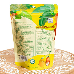 ローストココナッツクラッカー マンゴーフレーバー 50g【COCOOL】 - サブ3