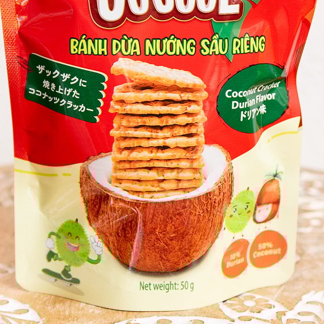 ローストココナッツクラッカー ドリアンフレーバー 50g【COCOOL】 2 - 写真