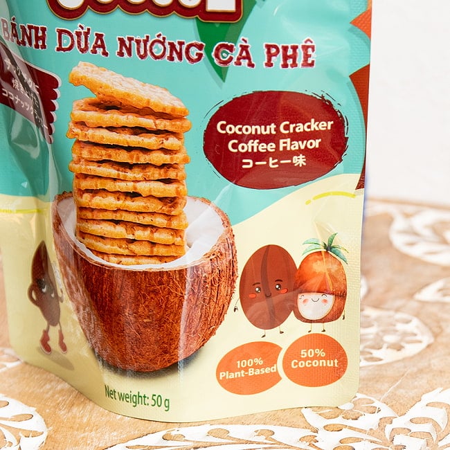 ローストココナッツクラッカー コーヒーフレーバー 50g【COCOOL】 2 - 写真