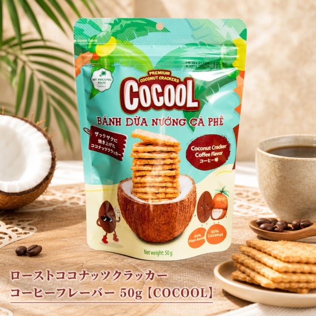 ローストココナッツクラッカー コーヒーフレーバー 50g【COCOOL】 の