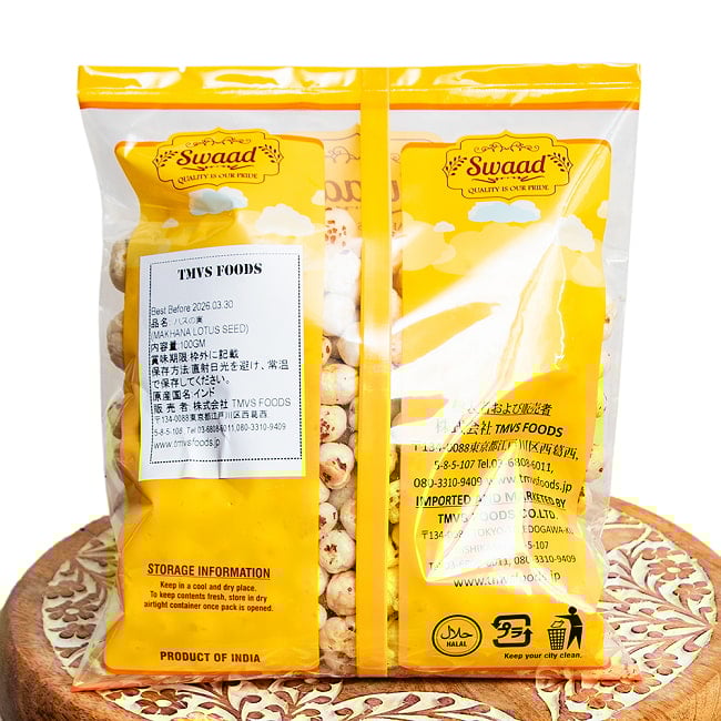 MAKHANA（マカナ） インド伝統のスーパーフード たっぷり100g 3 - パッケージ裏面