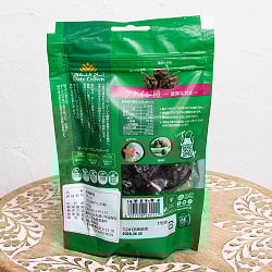 使いやすい少量タイプ アラブのデーツ クナイジ種 濃厚な甘さ 100g - サブ2