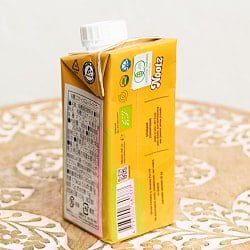 マンゴー×ココナッツ スムージー ・オーガニック＆ビーガン 180ml - Nootz - サブ3