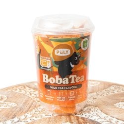 タピオカドリンク ミルクティー (BobaTea) 【プーリー】