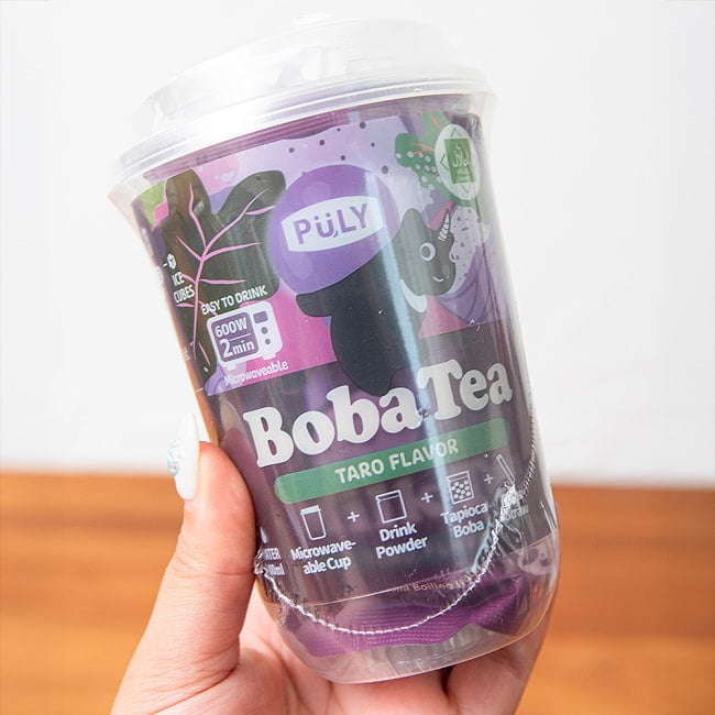 タピオカドリンク タロ (BobaTea) 【プーリー】 3 - これくらいのサイズ感です。