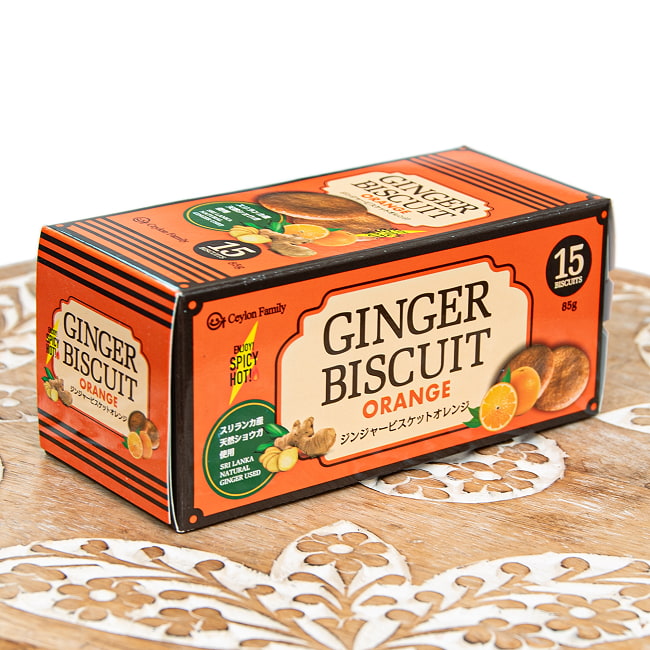 スリランカ ジンジャービスケット オレンジ 85g - CEYLON FAMILY 2 - このようなパッケージです。