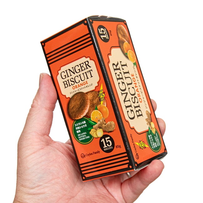 スリランカ ジンジャービスケット オレンジ 85g - CEYLON FAMILY 3 - このくらいのサイズ感です。