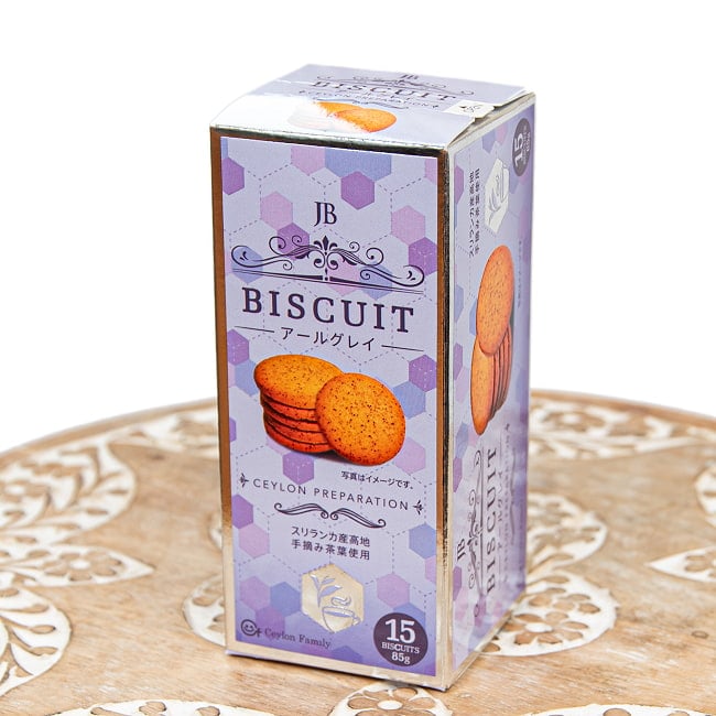 スリランカ アールグレイ紅茶ビスケット 85g - CEYLON FAMILYの写真