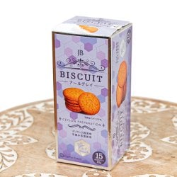 スリランカ アールグレイ紅茶ビスケット 85g - CEYLON FAMILYの商品写真