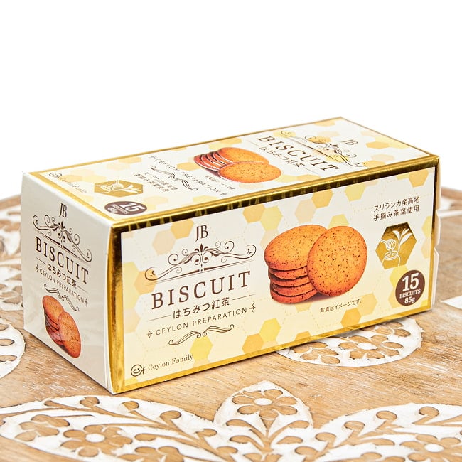 スリランカ はちみつ紅茶ビスケット 85g - CEYLON FAMILY 2 - このようなパッケージです。