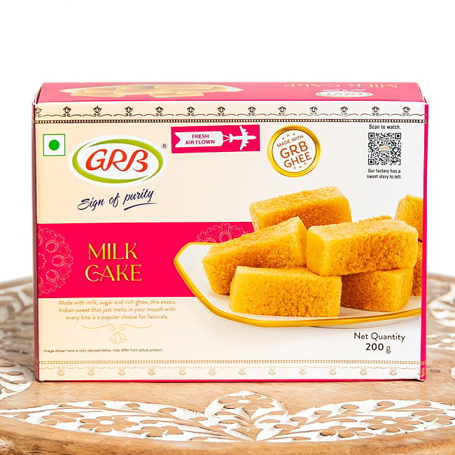できたてフレッシュ！ ミルクケーキ Milk Cake アルワル・カ・マワ 賞味期限2026年10月17日 2 - インドらしいパッケージです。