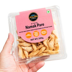 インドのスナック ナマクパレ - Namak Pare 200g - サブ3