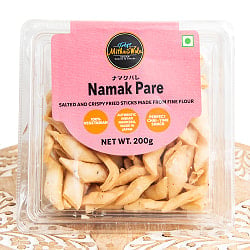 インドのスナック ナマクパレ - Namak Pare 200gの画像
