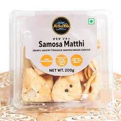 インドのスナック サモサマッティ - Samosa Matthi 200g - メイン