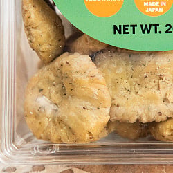 インドのスナック メティマッティ - Methi Matthi 200g - サブ2