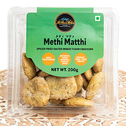 インドのスナック メティマッティ - Methi Matthi 200g
