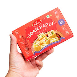 ギー仕立ての ソーンパブディ - SOAN PAPDI PREMIUM 250g【Haldiram’s】 - サブ4