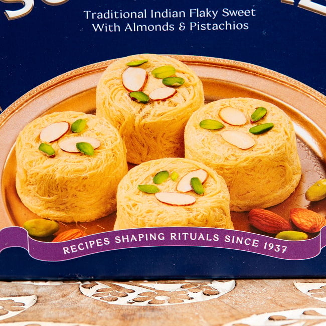 ギー仕立ての ソーンケーキ - SOAN CAKE PREMIUM 250g【Haldiram’s】 2 - 斜めから撮影しました