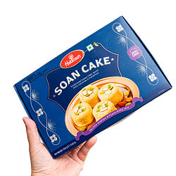 ギー仕立ての ソーンケーキ - SOAN CAKE PREMIUM 250g【Haldiram’s】 - サブ4