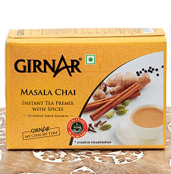 お湯を注ぐだけでインドのマサラチャイ！　MASALA CHAI 10袋入り[GIRNAR]の商品写真