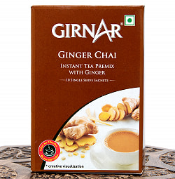 【6個セット】お湯を注ぐだけでインドのジンジャーチャイ！　GINGER CHAI 10袋入り[GIRNAR]の写真