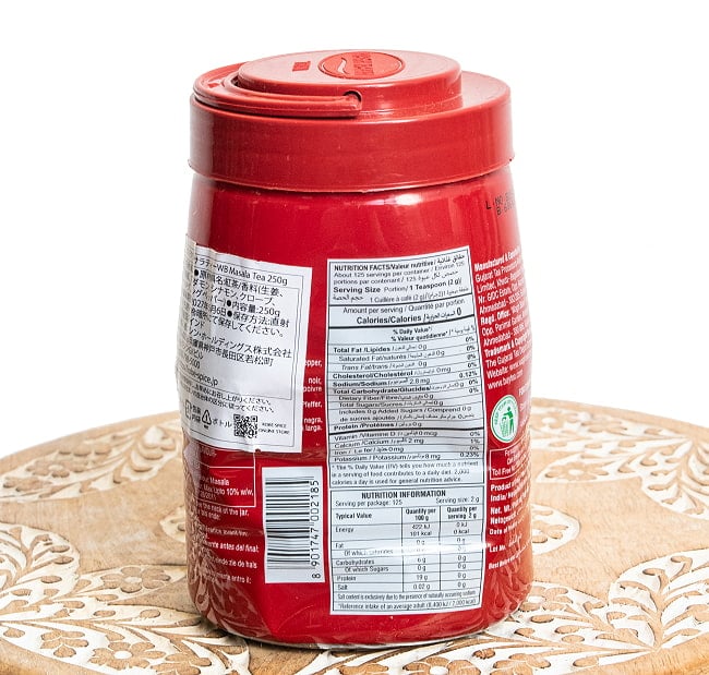チャイ用紅茶 スパイス入り マサラチャイ Masala Chai 250g 大ボトル【WAGH BAKRI】 8 - 輸入品のため、海外からの輸送中にボトルが凹んでいる場合がございますが、中身には影響ございません。予めご了承くださいませ。