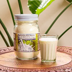 インドの濃厚な牛乳を再現 Hokkaido Milk Powder 225g 国産全粉乳  グラスフェッド