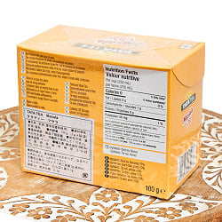 マサラチャイ TATA TEA MASALA ティーバッグ50包 - サブ2