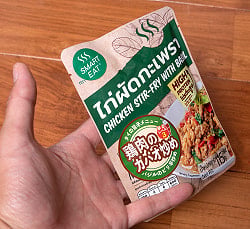 タイ・ガパオ - 鶏肉のガパオ炒め [115ｇ] 〔OCTA〕 - サブ4
