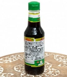 シーズニングソース  - 金山鮮醤油精[200ml][Golden Mountain](FD-THAI-308)