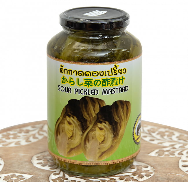 からし菜の酢漬け - SOUR PICKLED MASTARD[680g]の写真からし菜,瓶,酢漬け,漬物