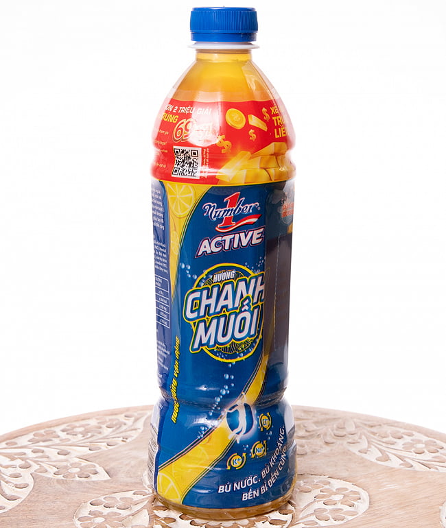 ナンバーワンアクティブ  塩レモンドリンク[Chanh muối]の写真1枚目です。全体写真ですアジア ドリンク,ジュース,ペットボトル,ベトナム ドリンク,塩レモン