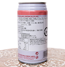FOCO ライチジュース 350ml缶 - サブ3
