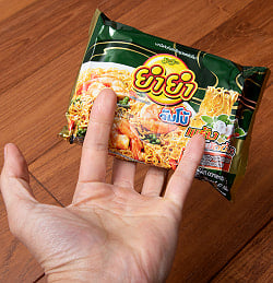 ヤムヤム パッキーマオ - PAD KEE MAO(バジル焼きそば) - サブ4