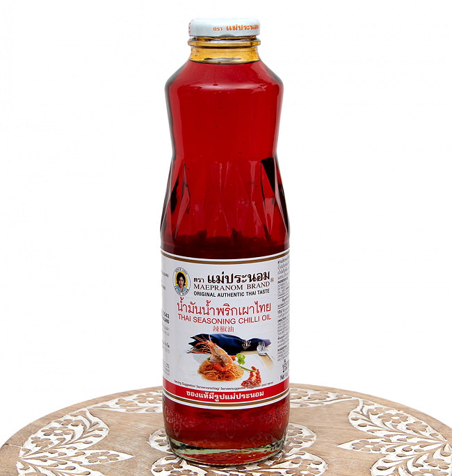 シーズニングオイル 瓶 Lサイズ　タイのラー油 [たっぷり750ml]【メープラノム】の写真タイ料理,タイ,ラー油、チリオイル、シーズニングオイル、メーパノム、メープラノム、MAEPRANOM