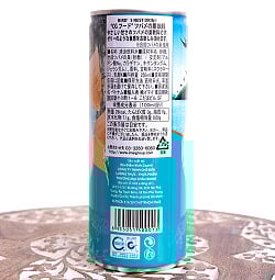 ツバメの巣ジュース[CGフード 250ml] - サブ3