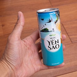 ツバメの巣ジュース[CGフード 250ml] - サブ4